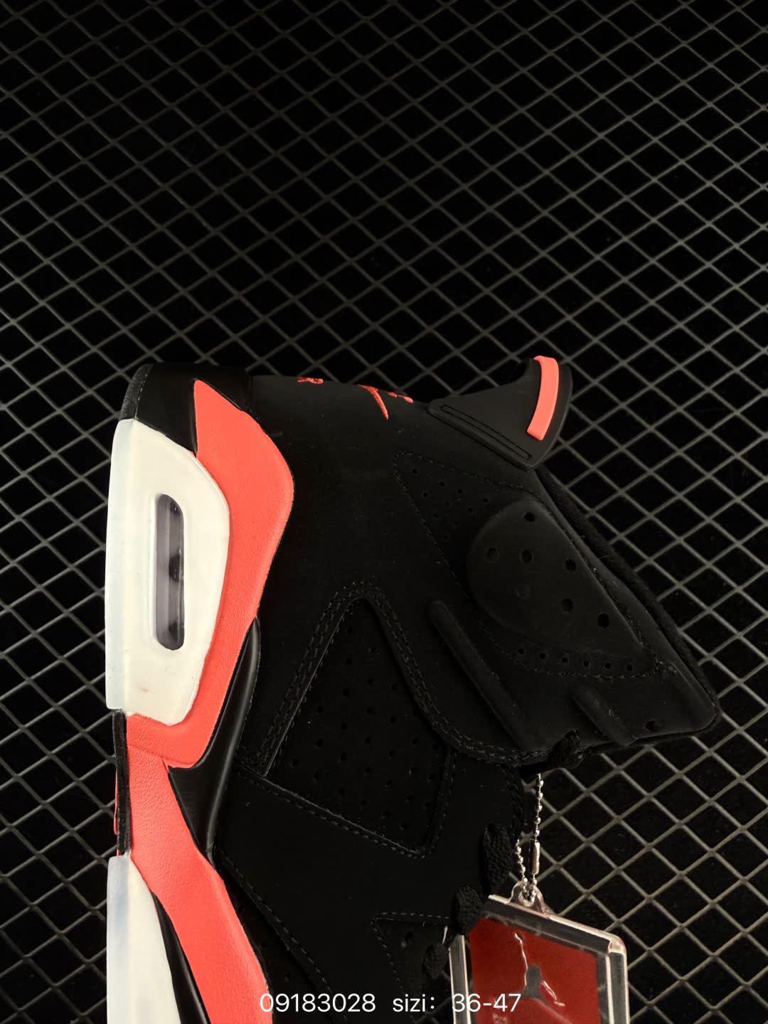 Nike Air Jordan 6 Retro